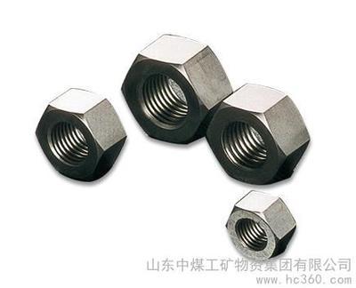 鐵路專用六角螺母 技術(shù)參數(shù)、生產(chǎn)廠家與采購指南